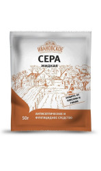 Сера жидкая 50гр - фото