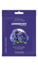 Витамины Аминосил для гортензий и азалий 5мл - фото