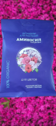 Витамины Аминосил для цветов 5мл - фото