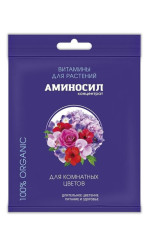 Витамины Аминосил для комнатных цветов 5мл - фото
